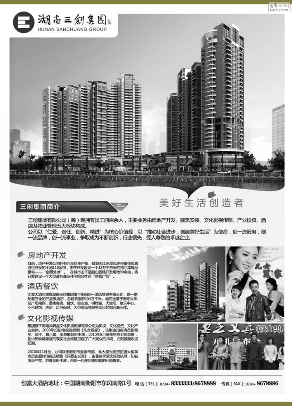 鷨193_conew1.jpg