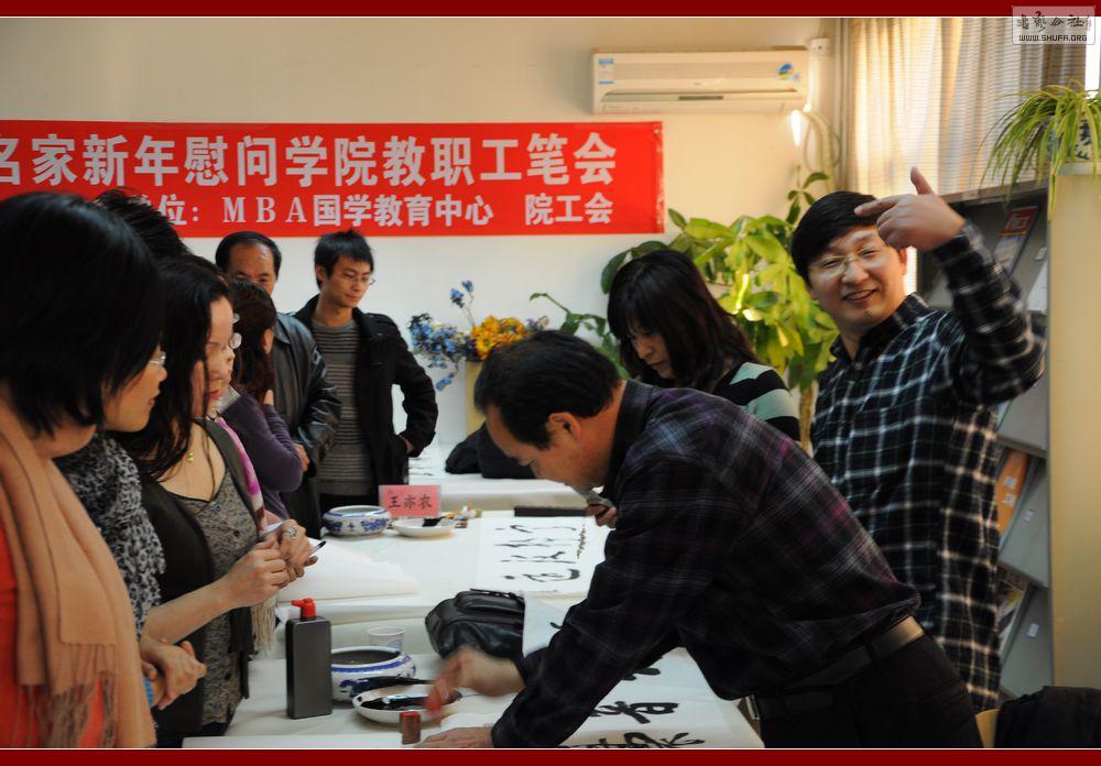 29ũǸ.jpg