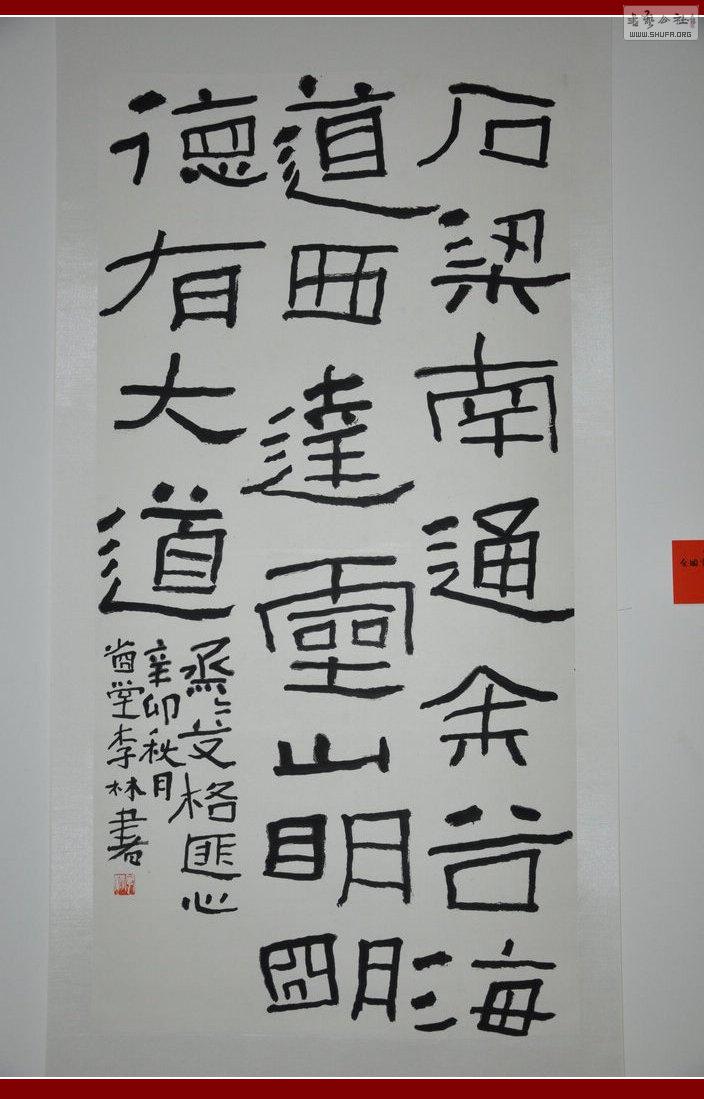 DSC_0085.jpg