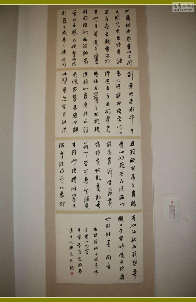 nEO_IMG_IMG_0064.jpg