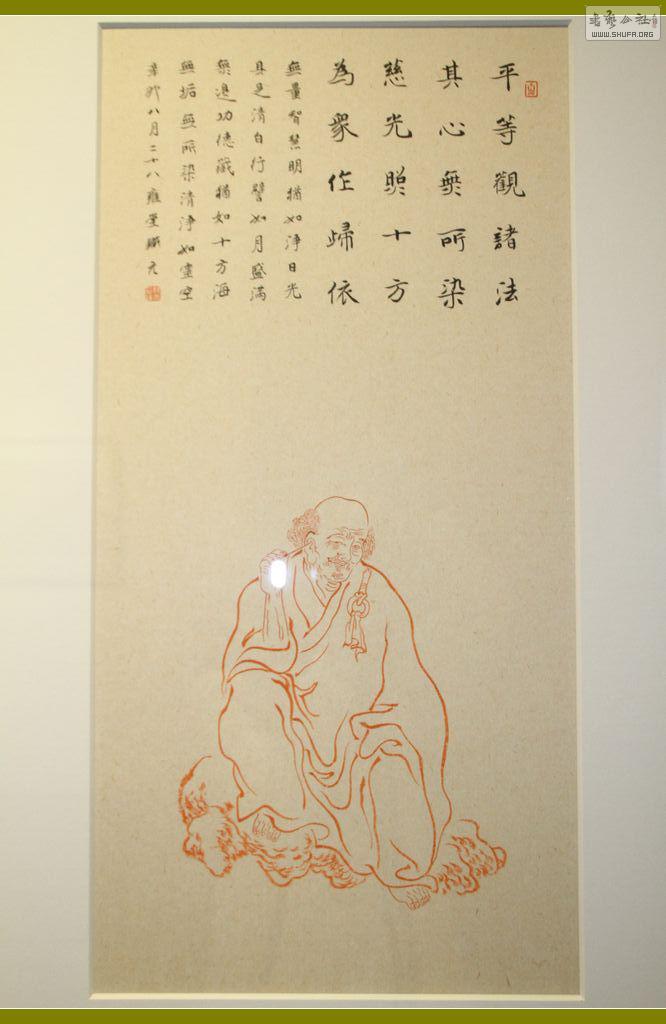 nEO_IMG_IMG_0118.jpg