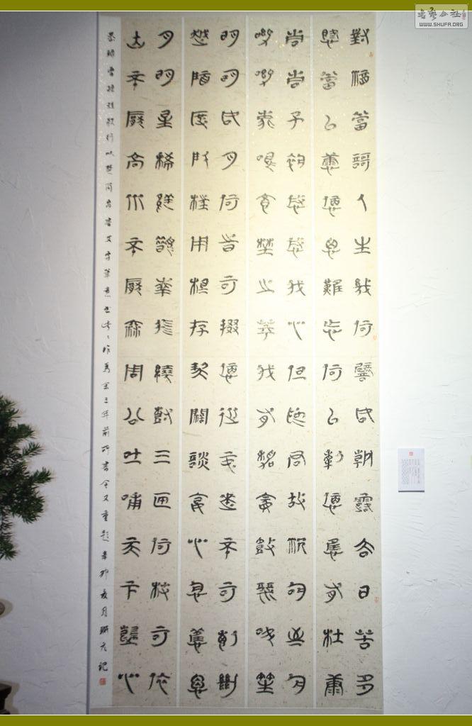 nEO_IMG_IMG_0158.jpg