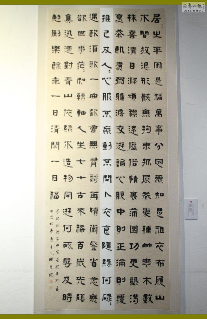 nEO_IMG_IMG_0162.jpg