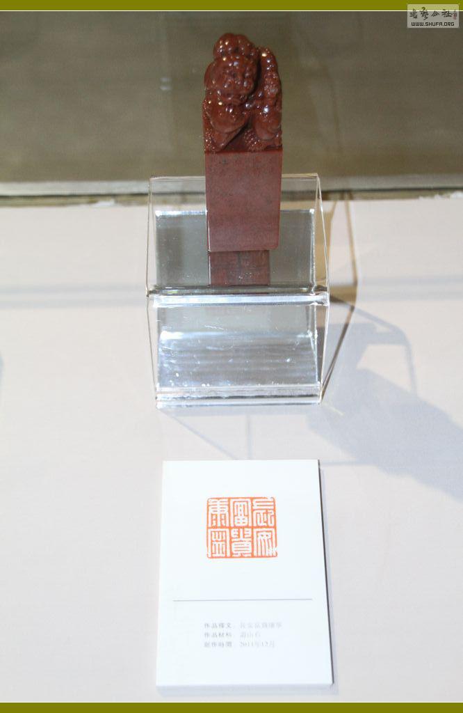 nEO_IMG_IMG_0197.jpg