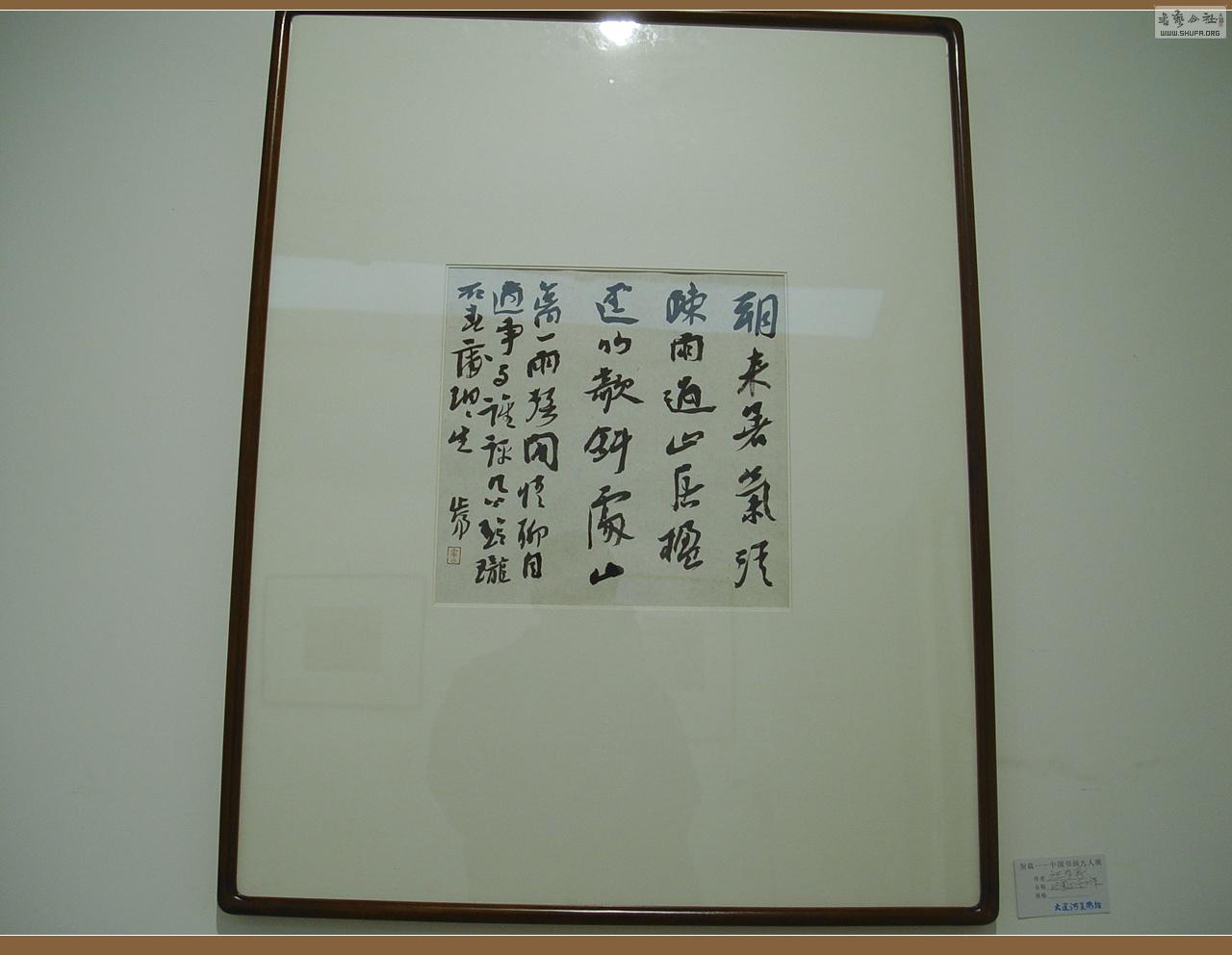 չƷ003.jpg