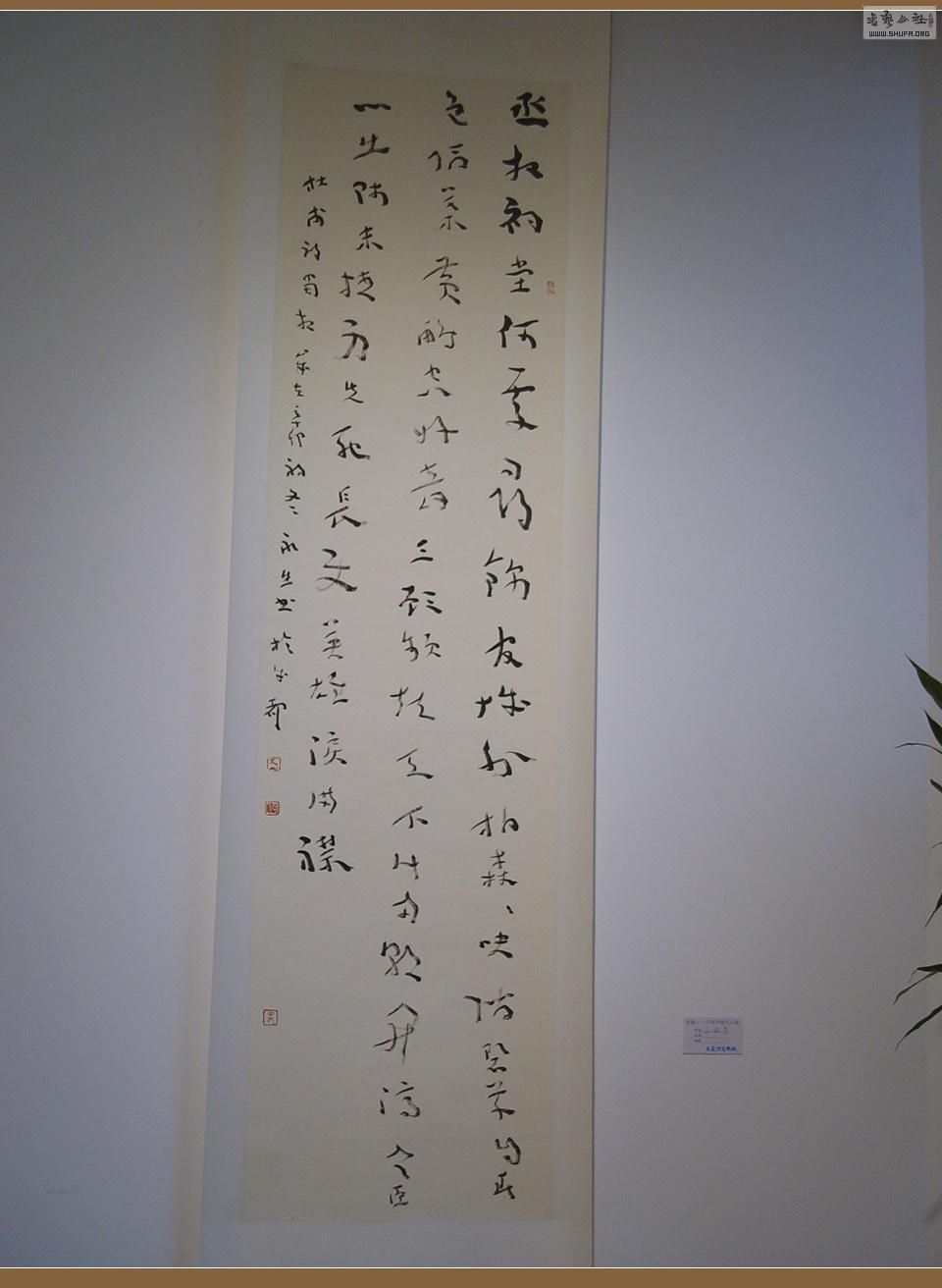 չƷ024.jpg