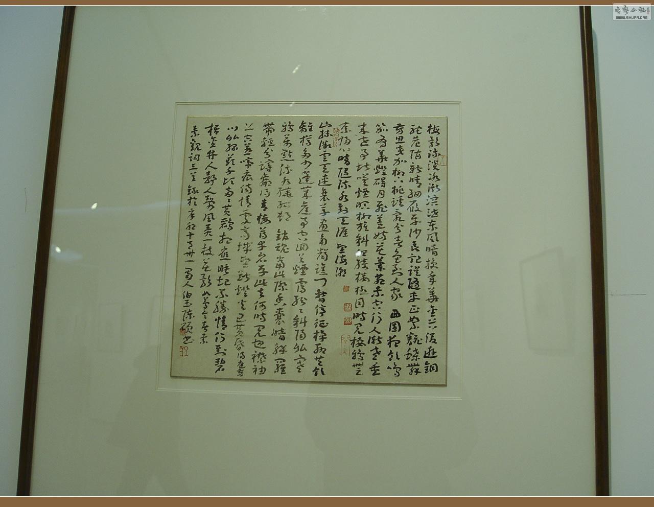 չƷ050.jpg