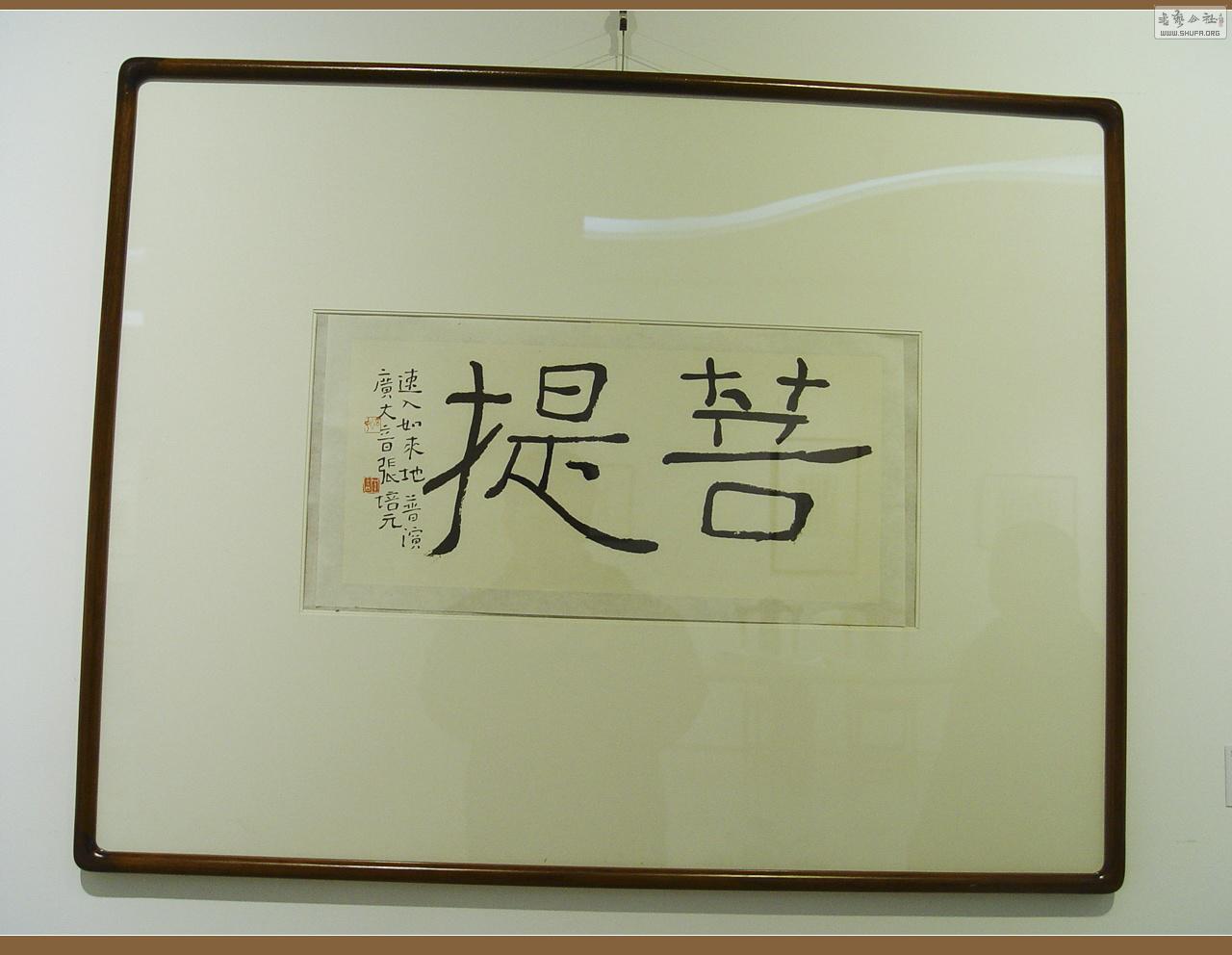 չƷ068.jpg