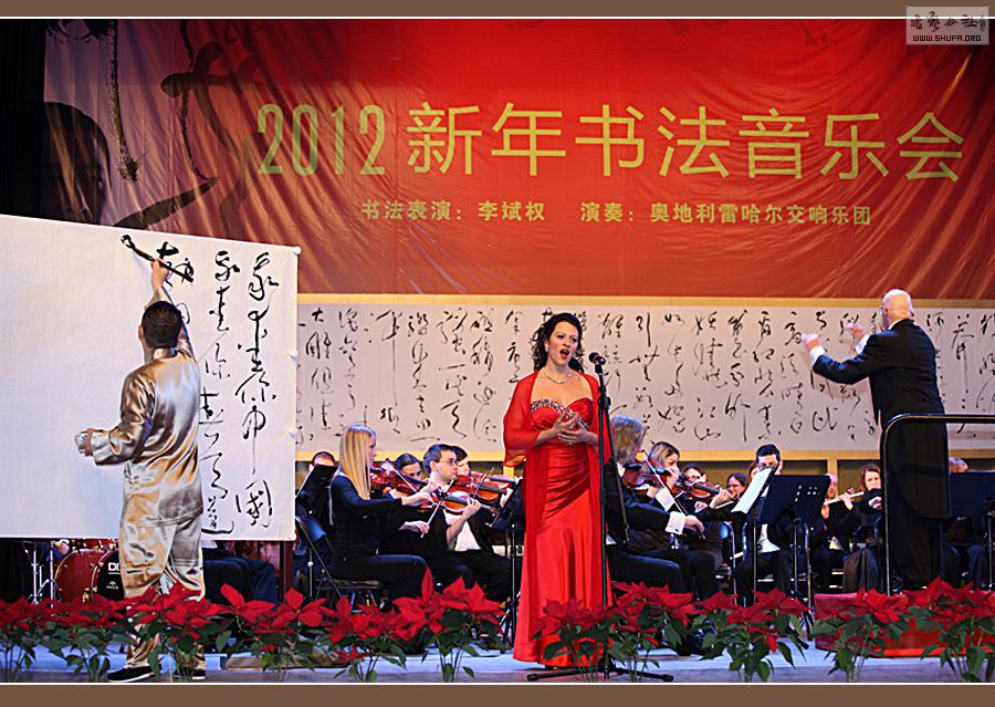 IMG_5849.jpg