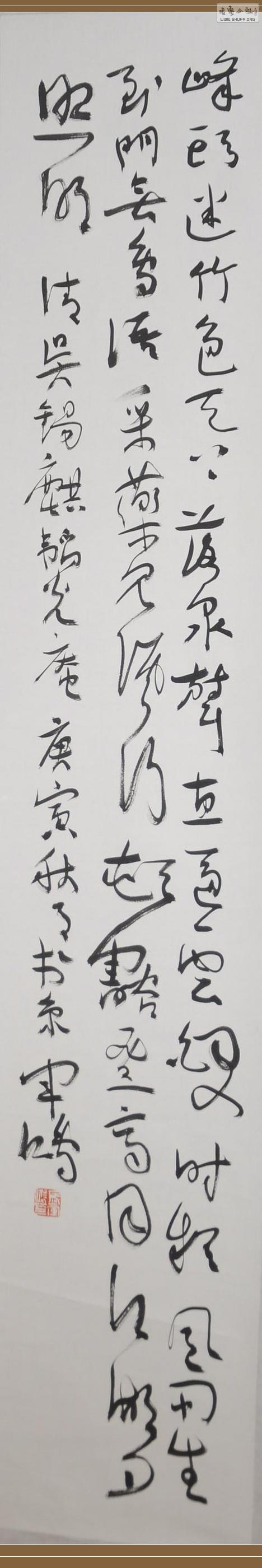 Ʒ016.JPG