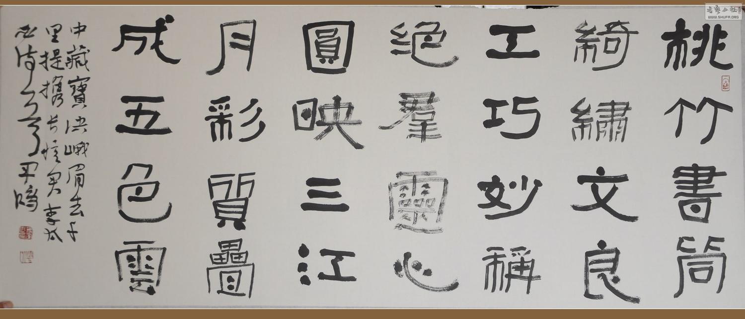 Ʒ056.JPG