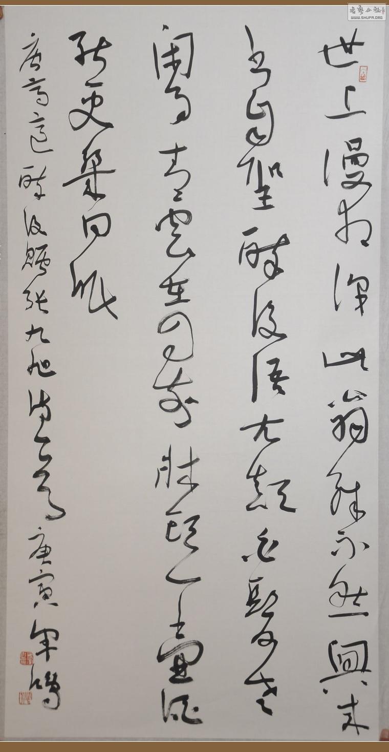 Ʒ057.JPG