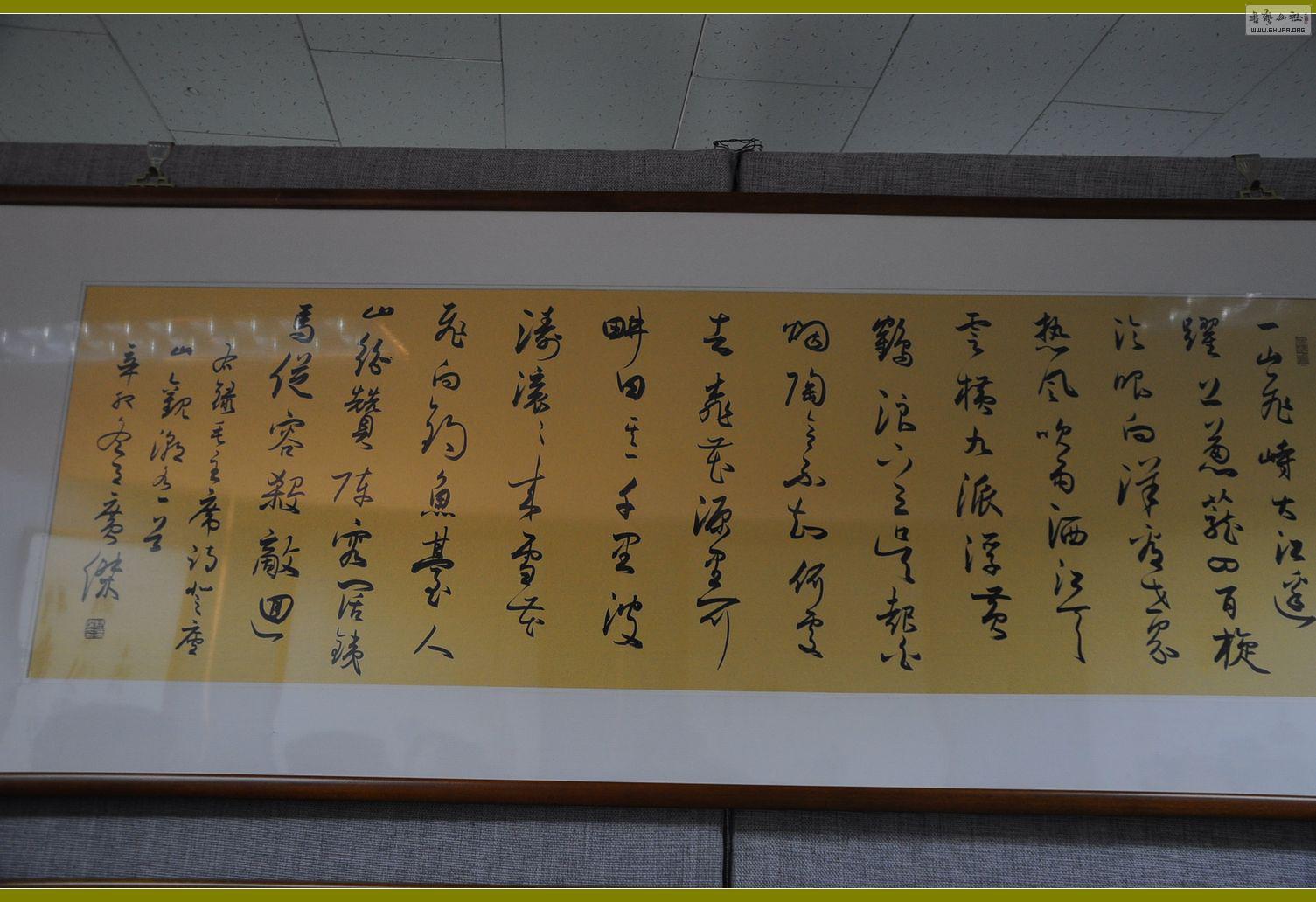 DSC_0062.jpg