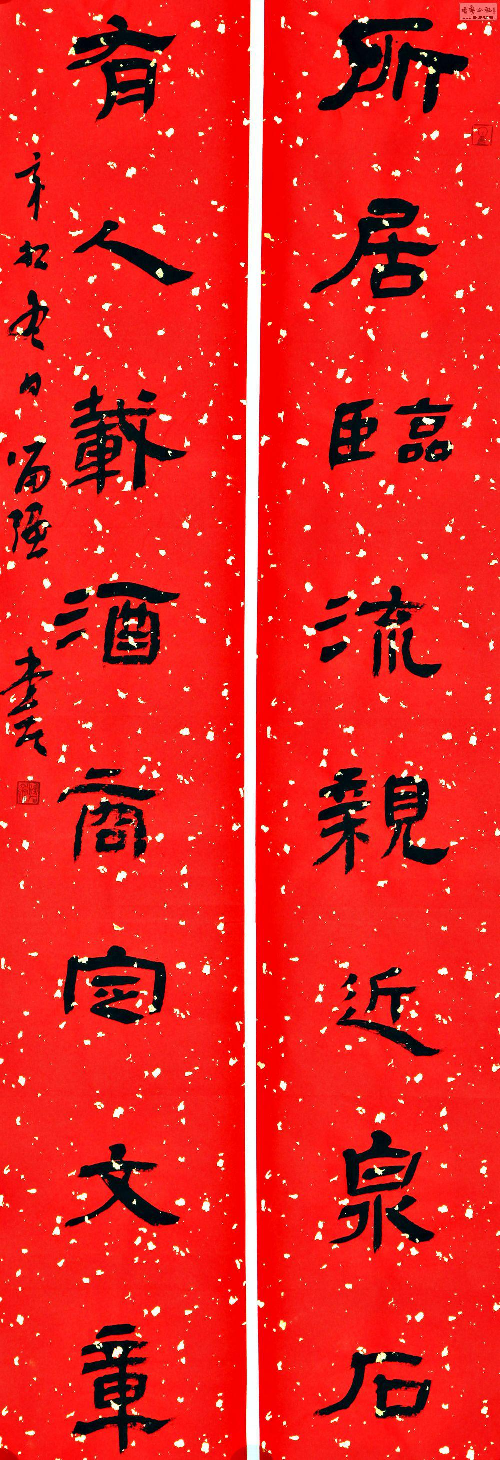 ǿ1.jpg