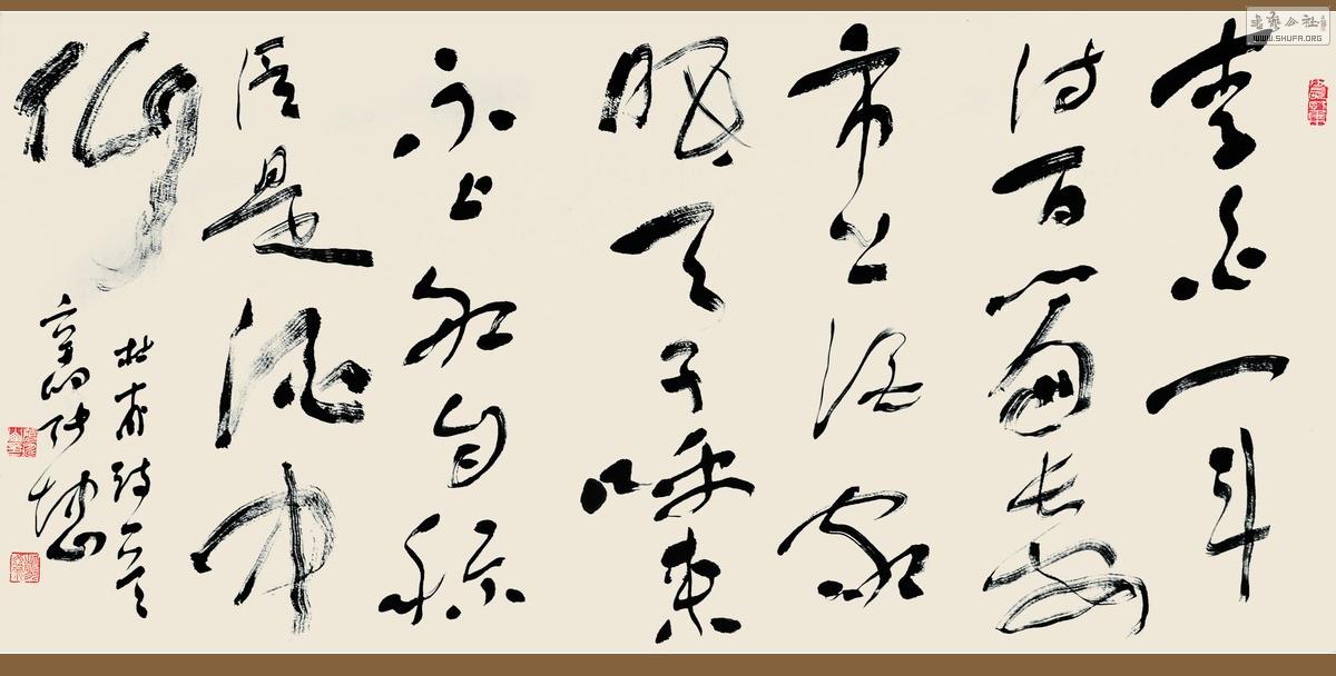 Ÿаɸ衷.JPG