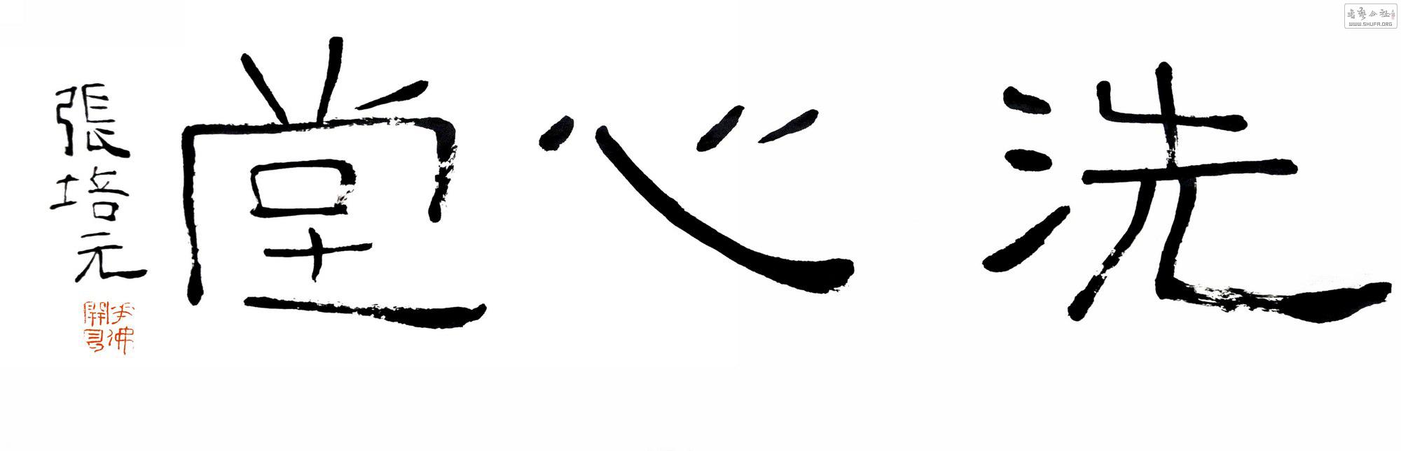 ϴ.jpg