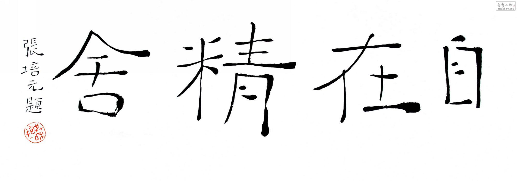 ھ.JPG