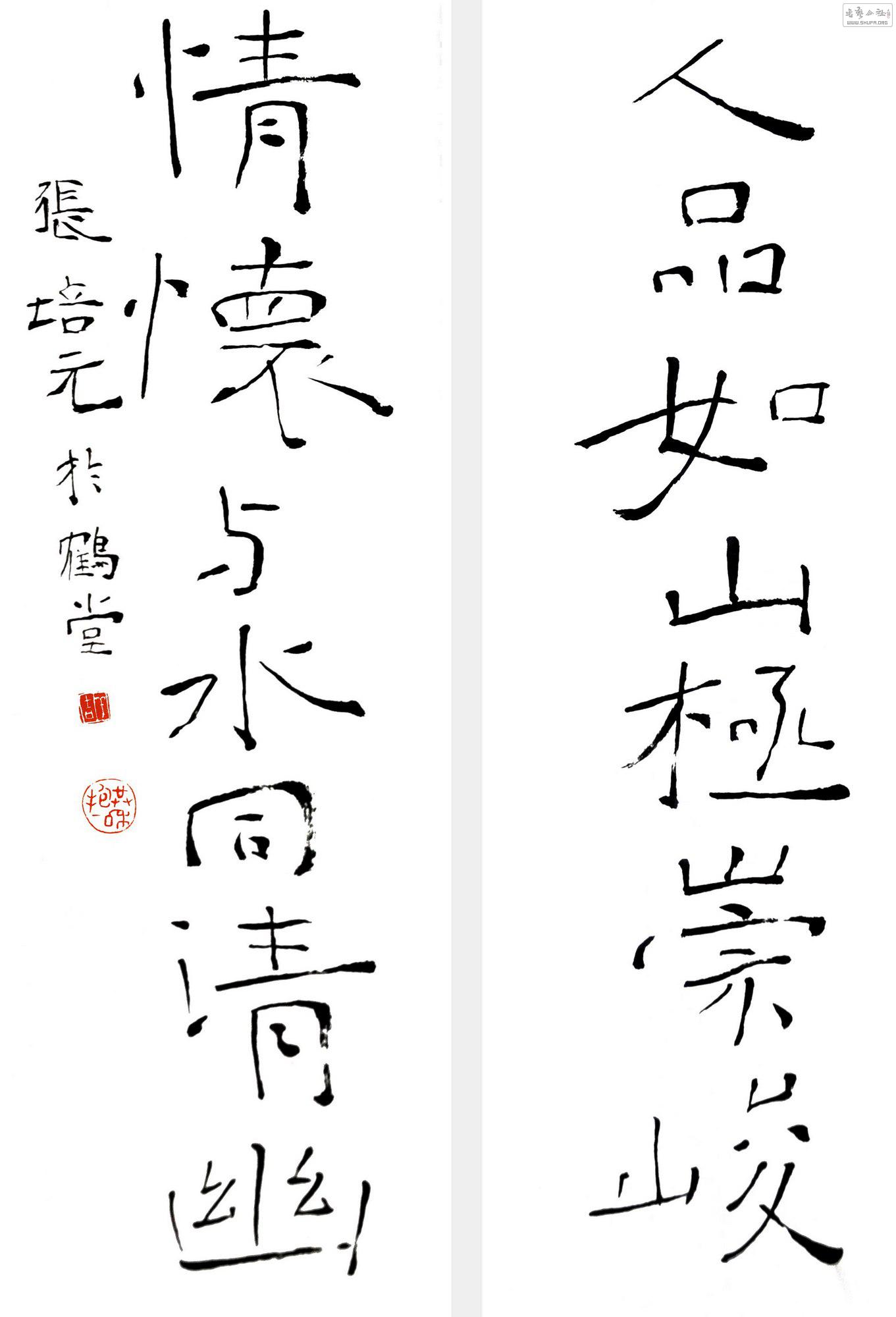 Ʒɽ 黳ˮ.jpg