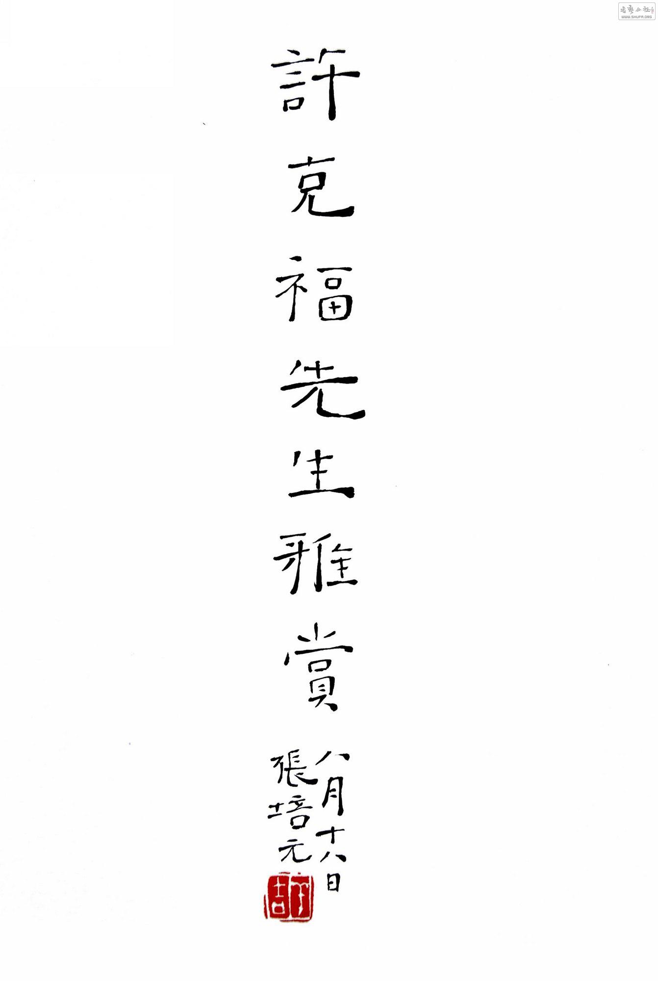 ǩ5.JPG