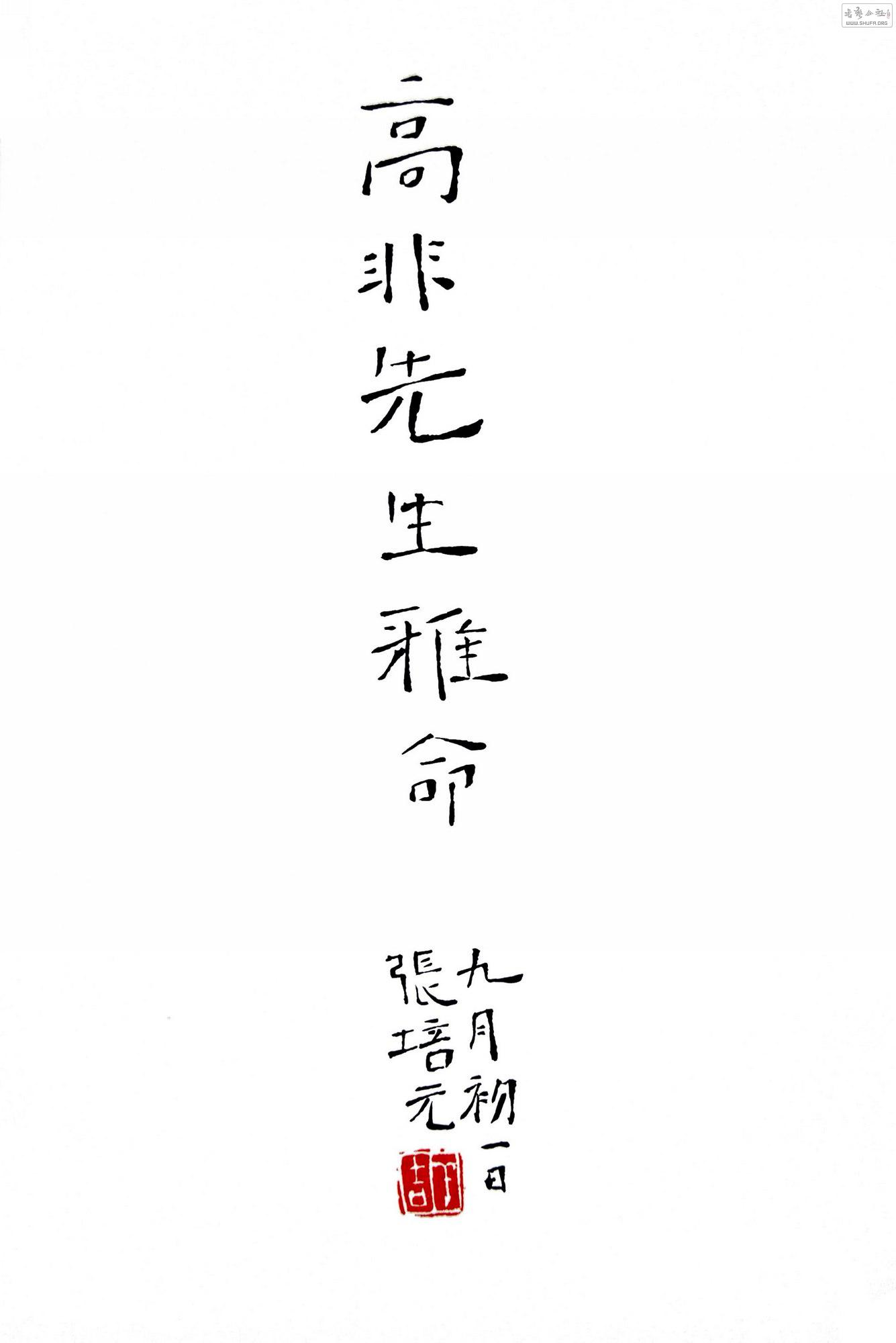 ǩ7.JPG