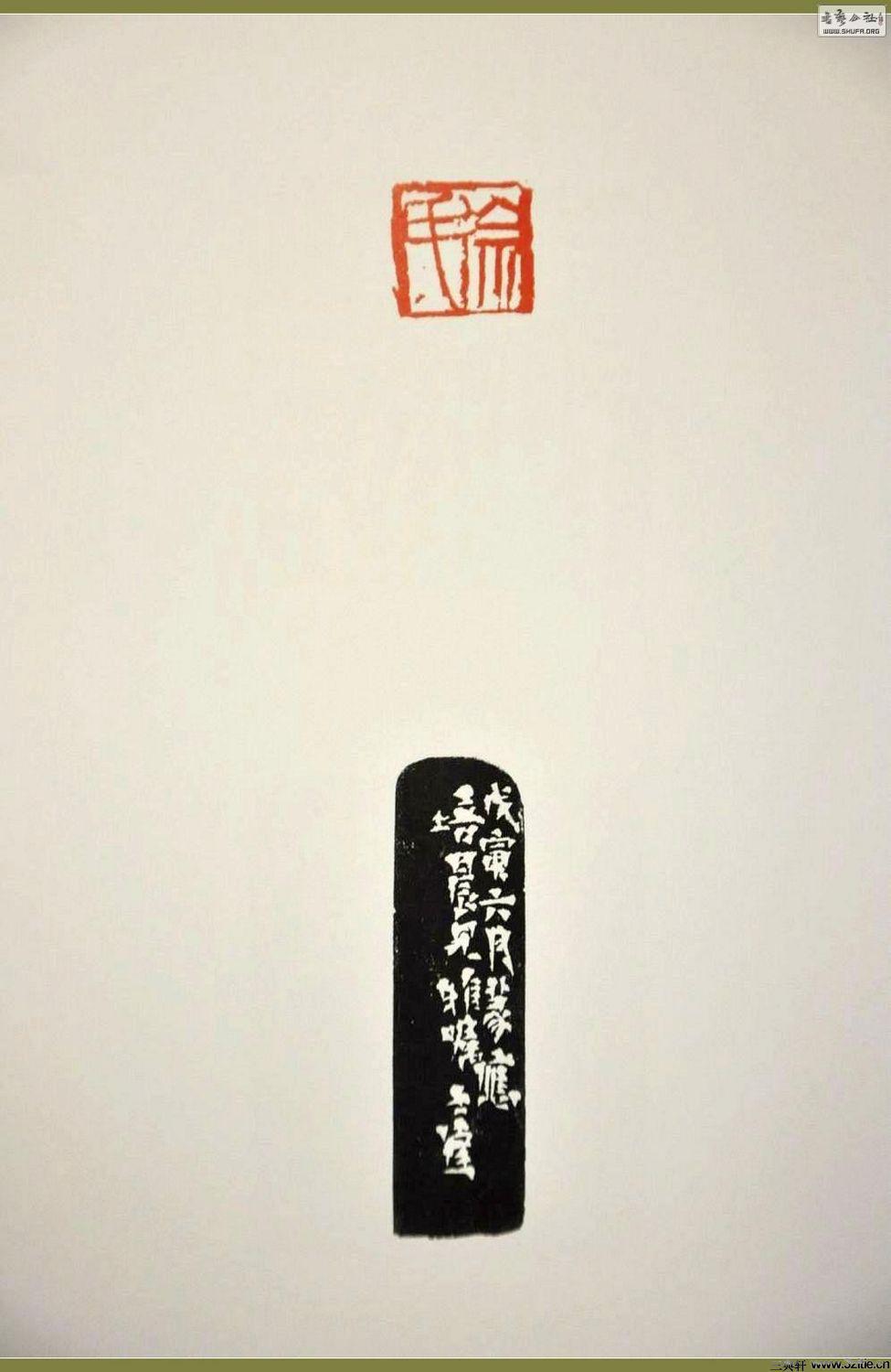 mashida_sfwlzl_143.jpg