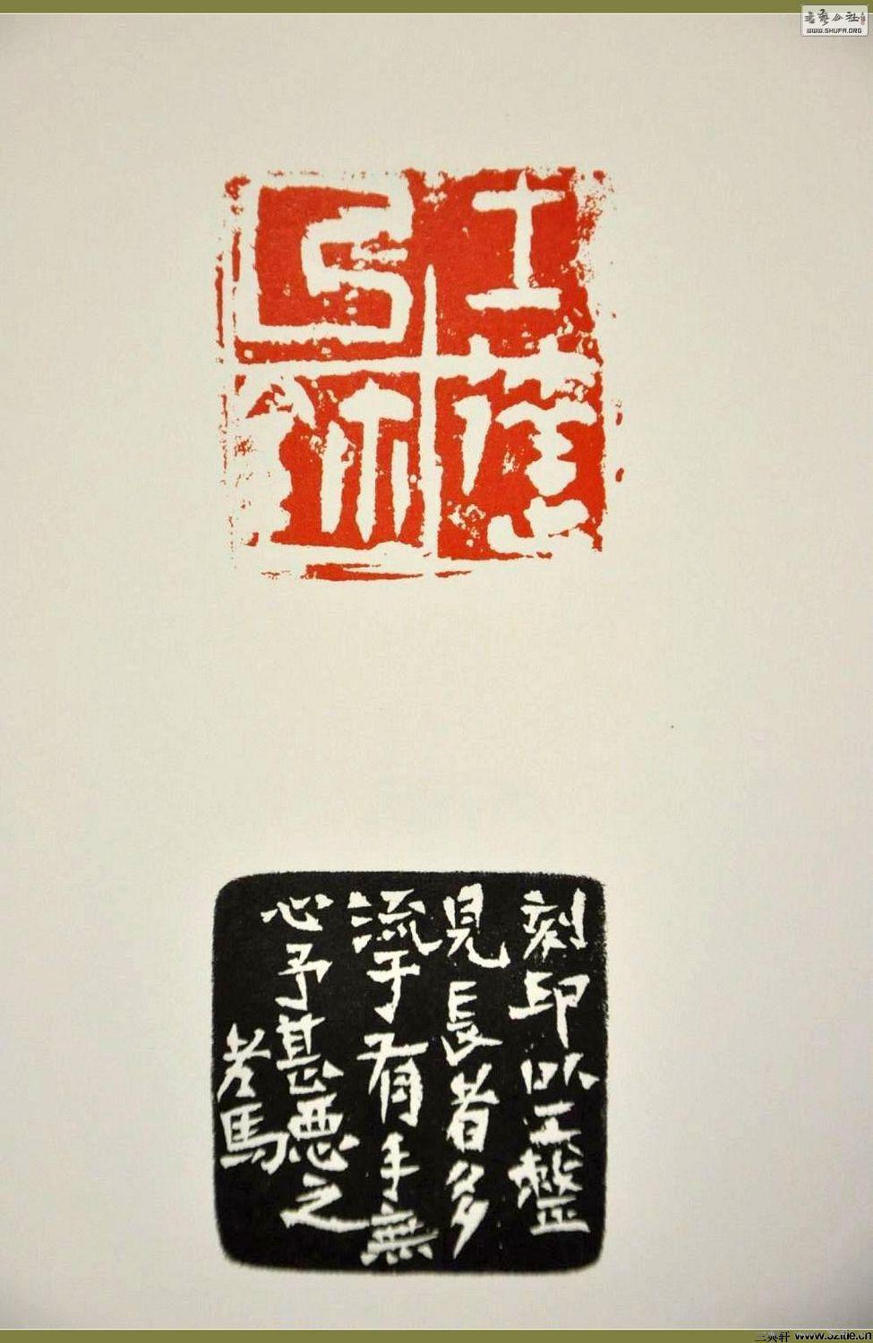 mashida_sfwlzl_154.jpg