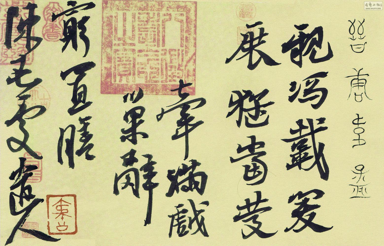 鷨2.jpg