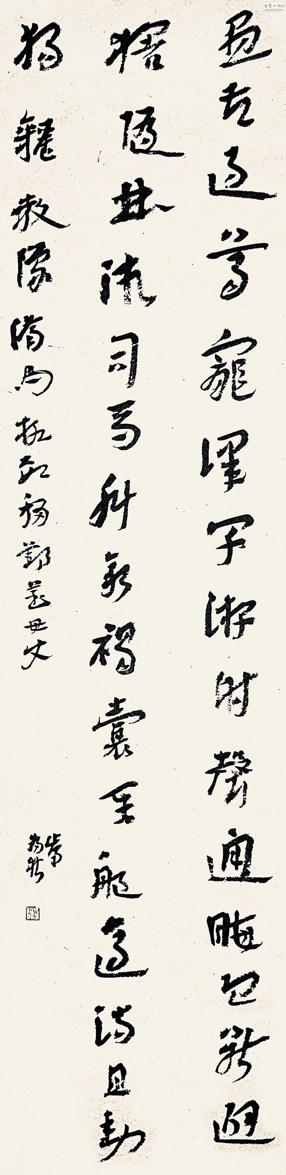 鷨3.jpg