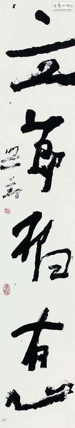 ˻ʦϺչƷ (7).jpg