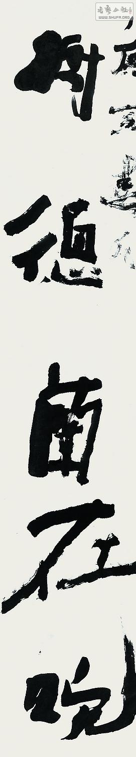 ˻ʦϺչƷ (8).jpg