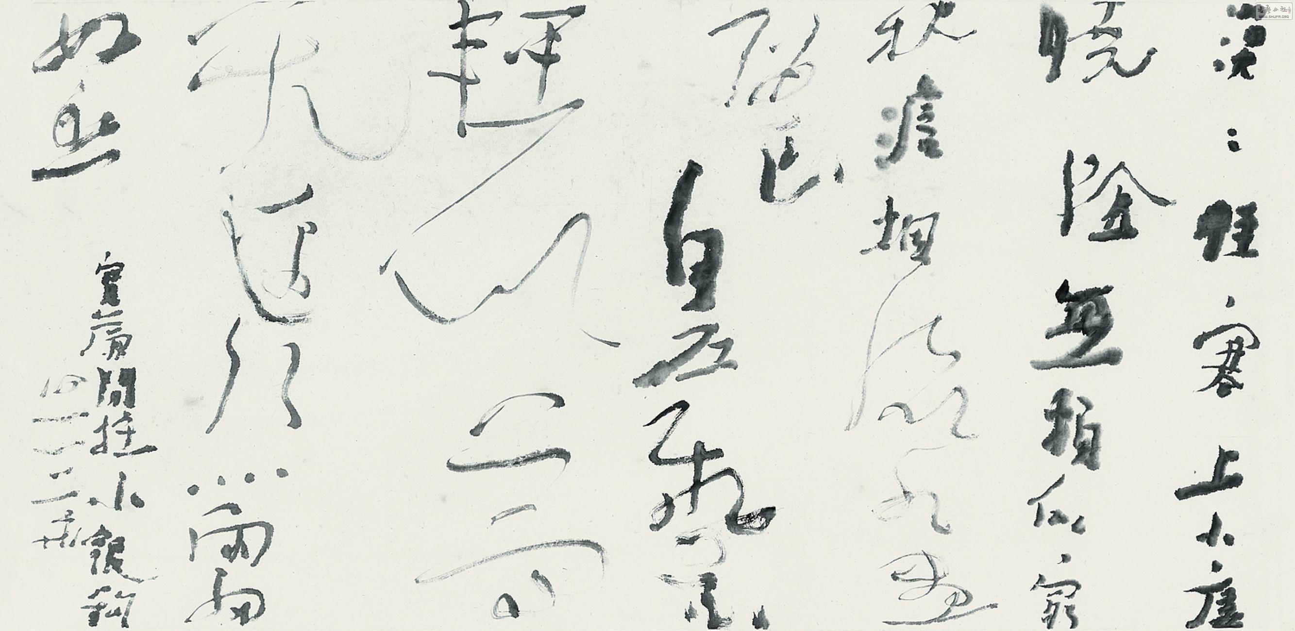 ˻ʦϺչƷ (34).jpg