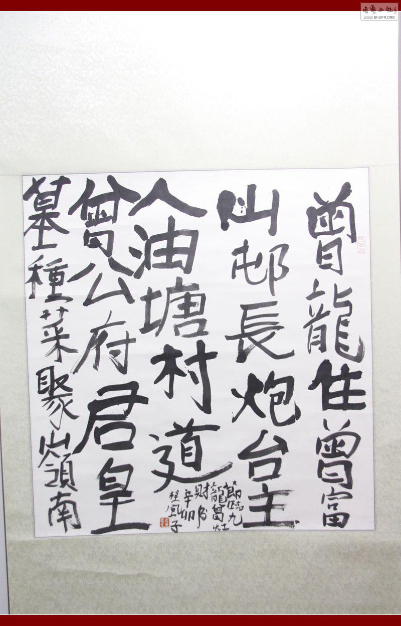 _MG_6294.JPG