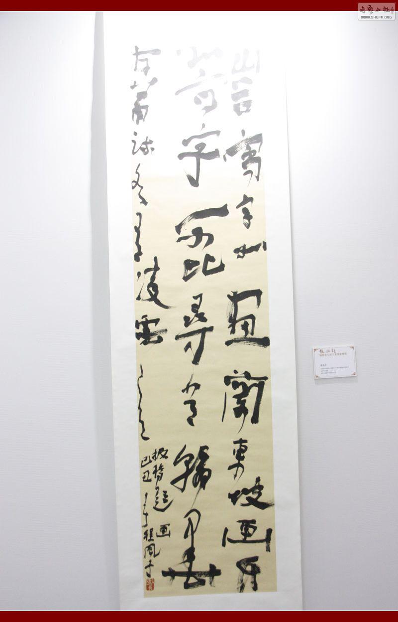 _MG_6296.JPG