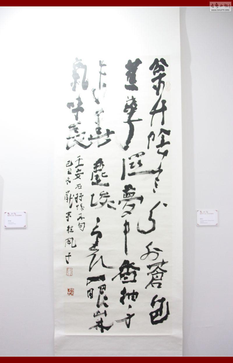 _MG_6298.JPG