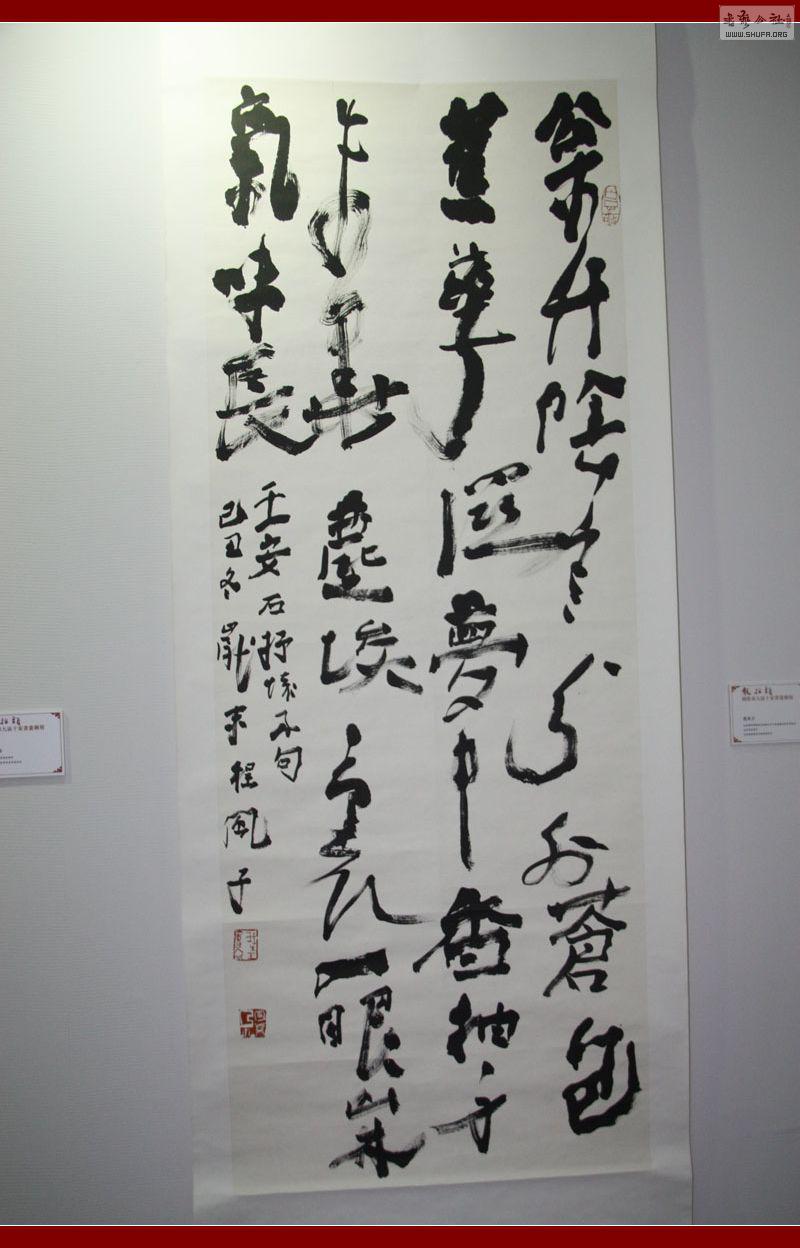 _MG_6407.JPG