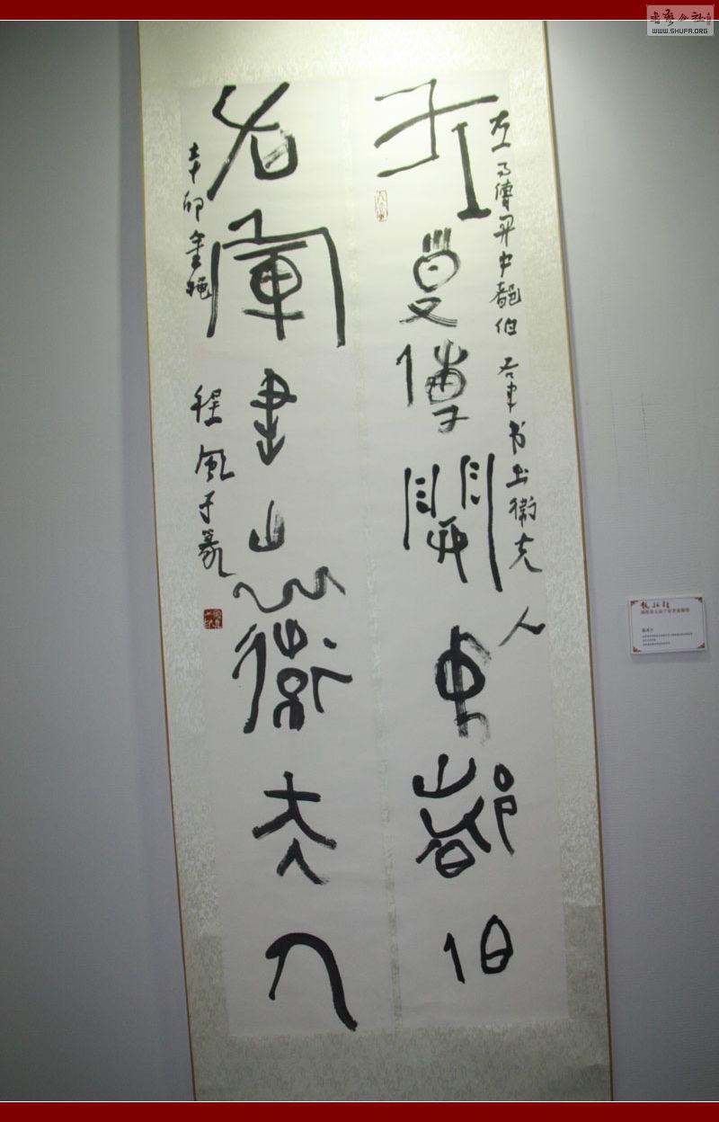 _MG_6408.JPG