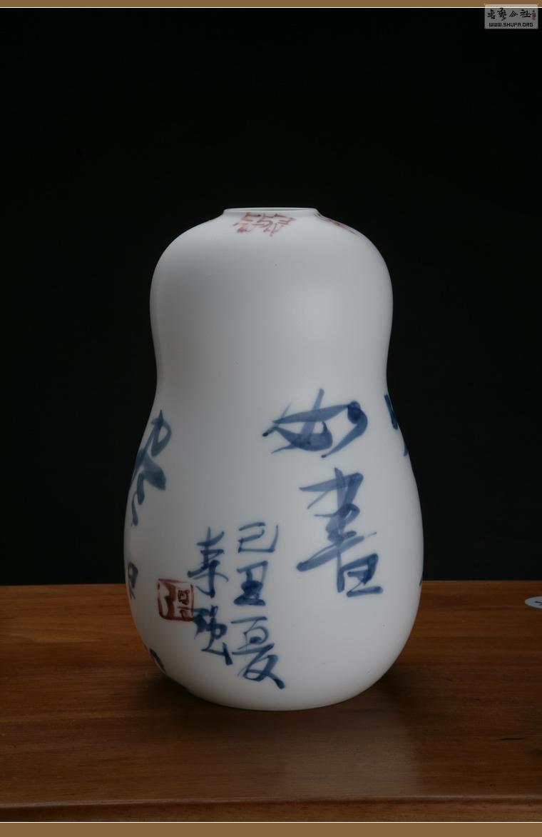ǿɻƷ005.JPG