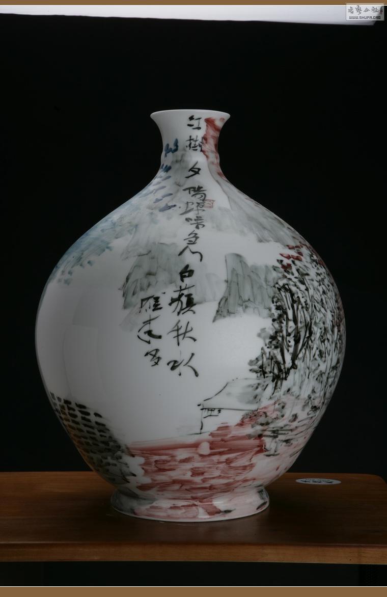 ǿɻƷ009.JPG