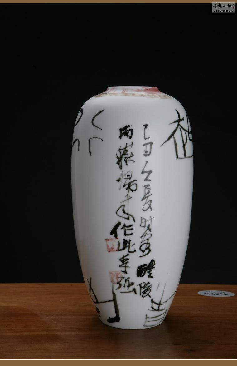 ǿɻƷ026.JPG