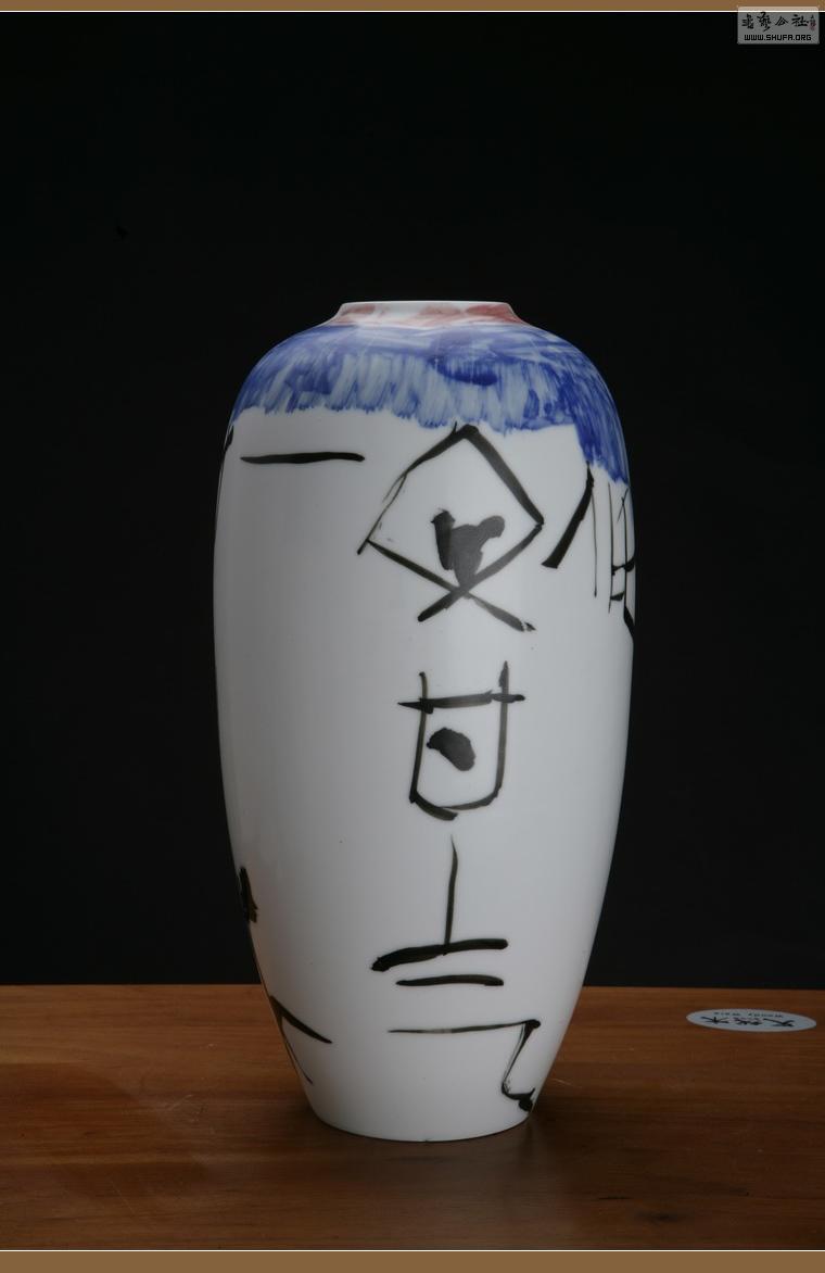 ǿɻƷ028.JPG