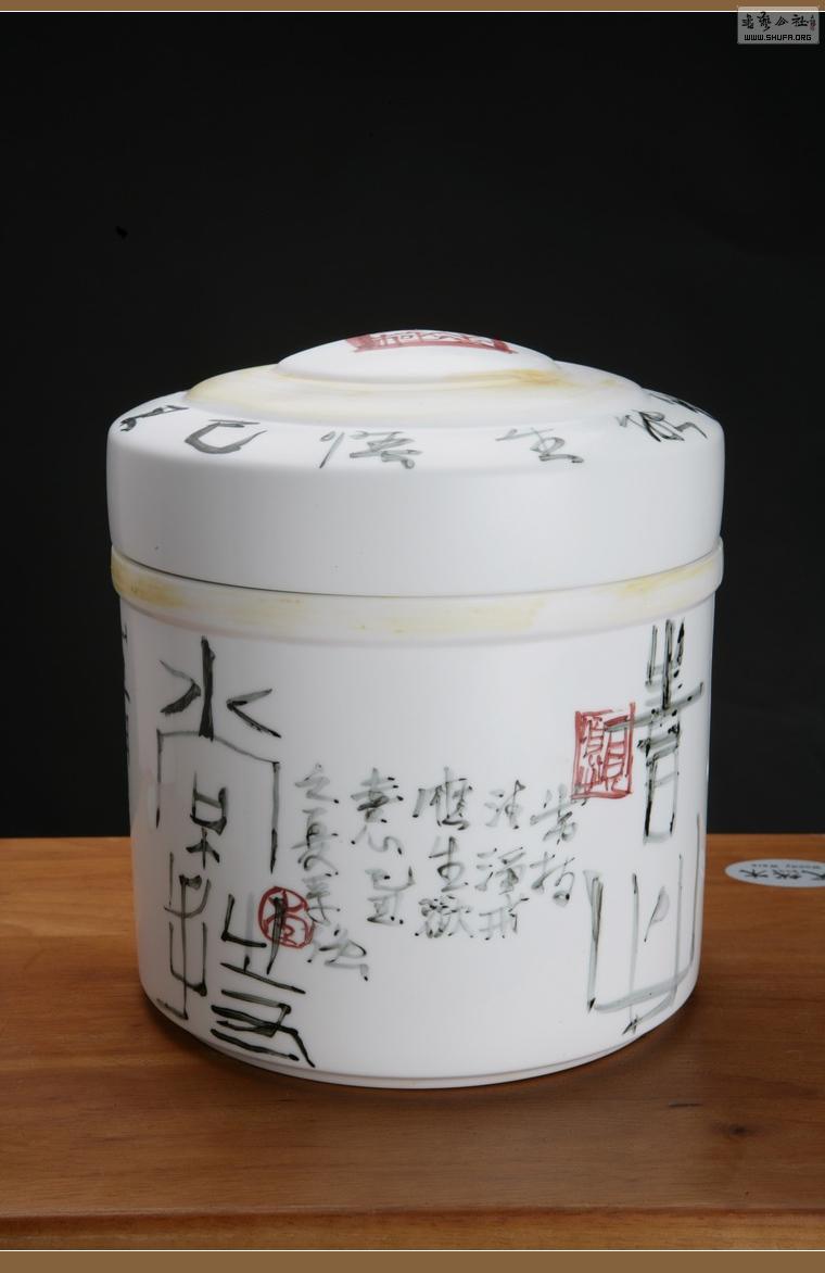 ǿɻƷ040.JPG