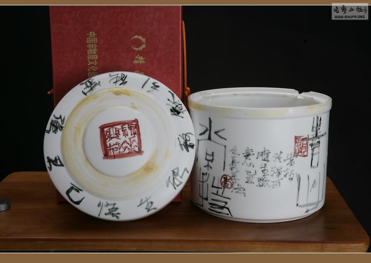 ǿɻƷ041.JPG