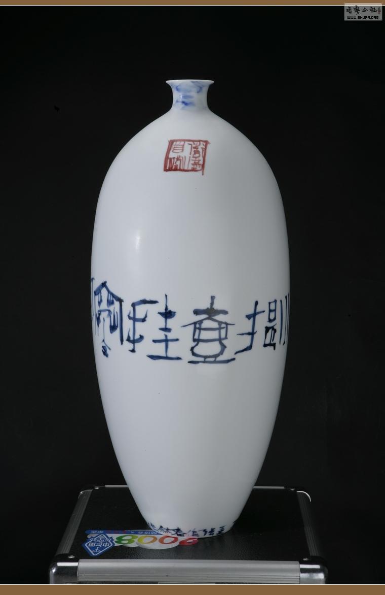 ǿɻƷ046.JPG