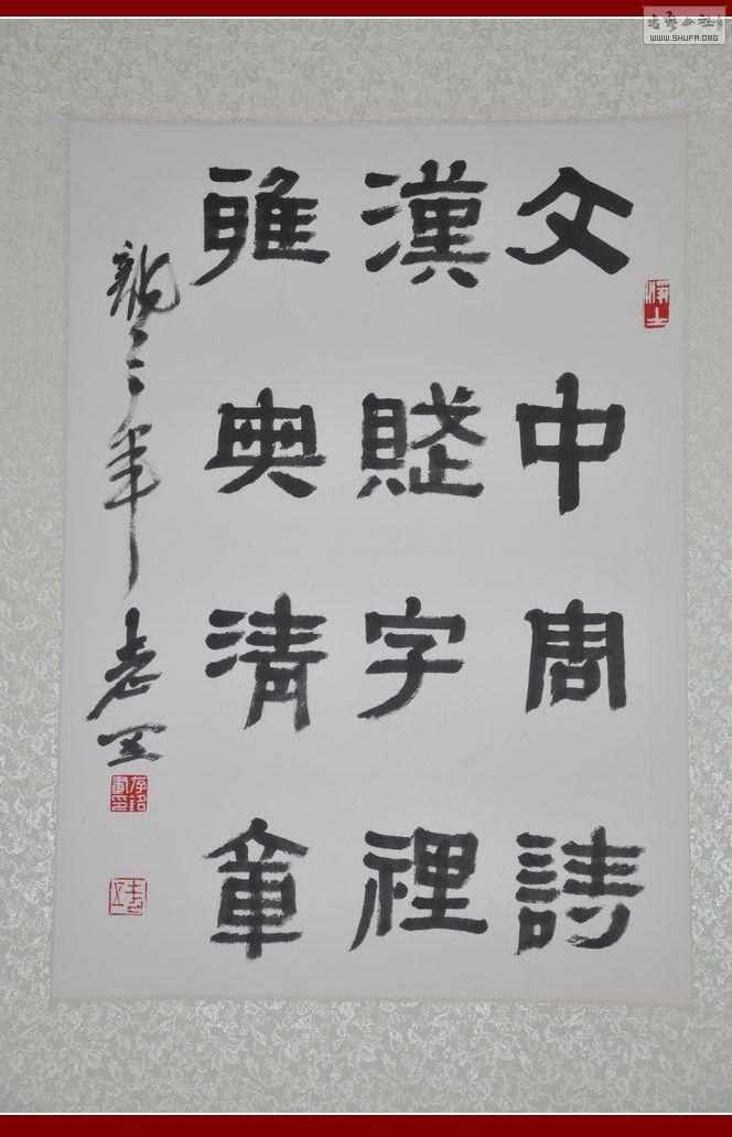 DSC_0078.jpg