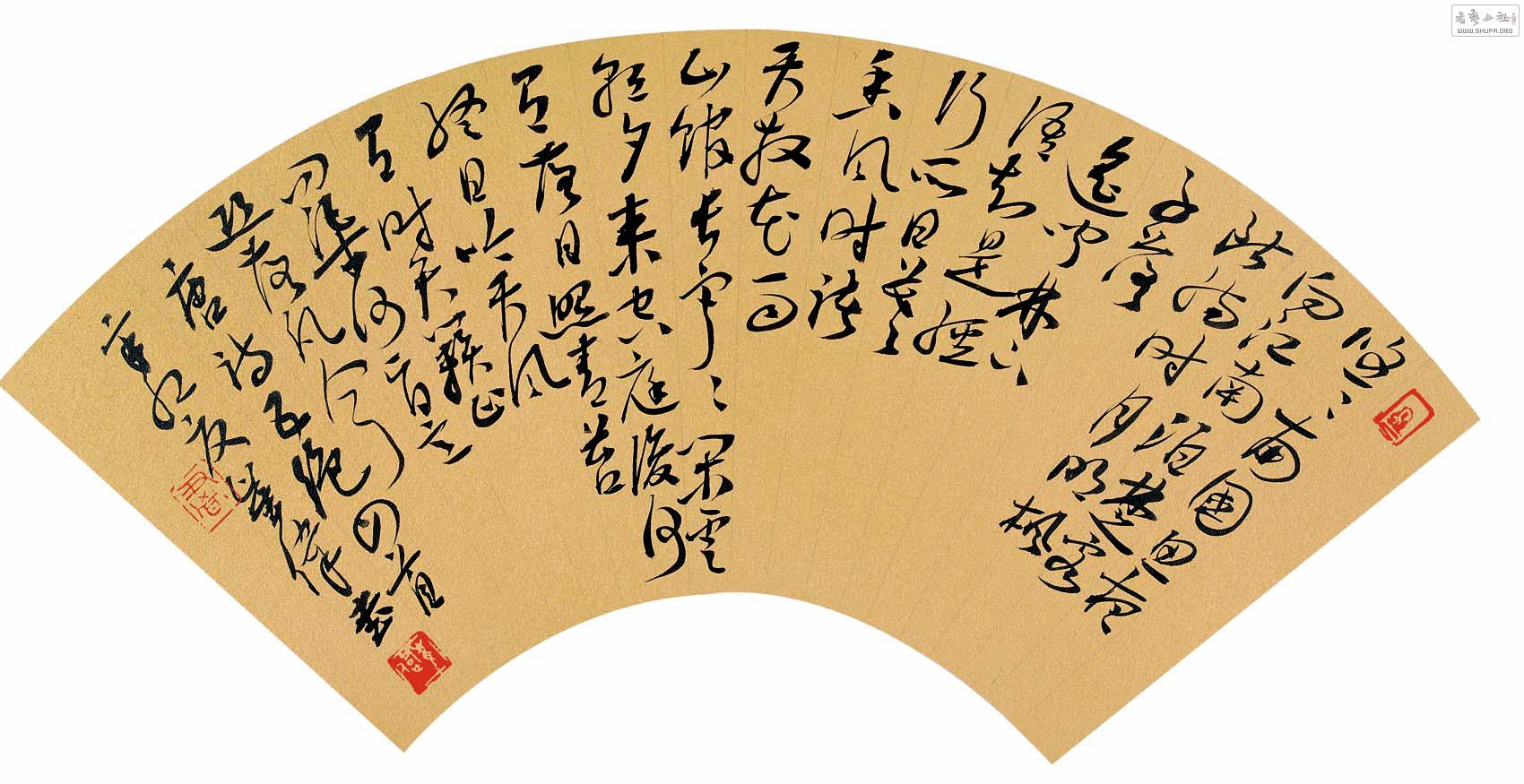 16в桡ʫס26M50Mֽ2011.jpg