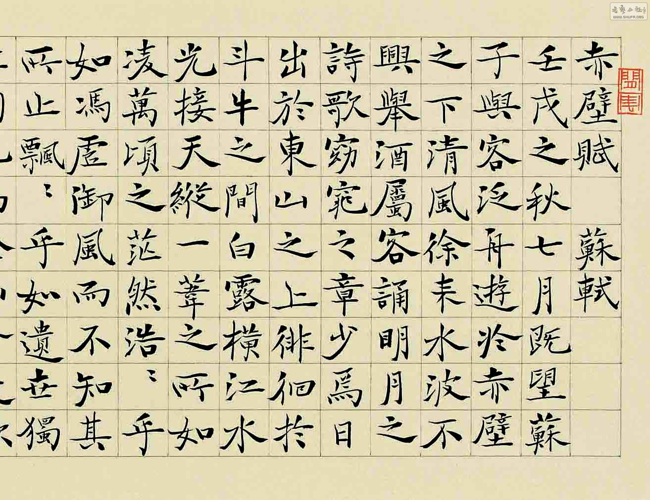 47鳤ǰڸ-1.jpg