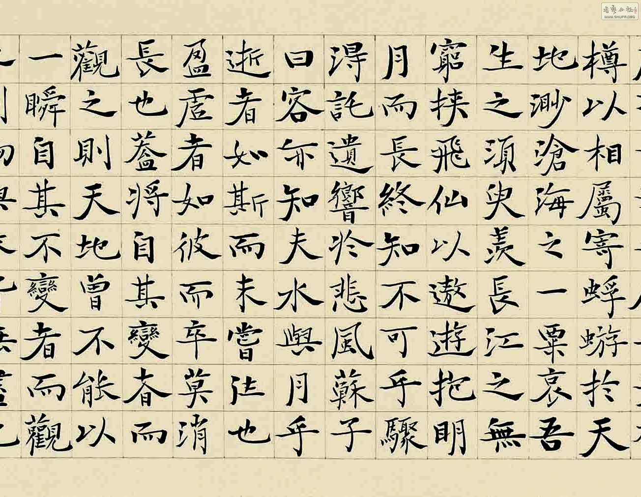 47鳤ǰڸ-4.jpg