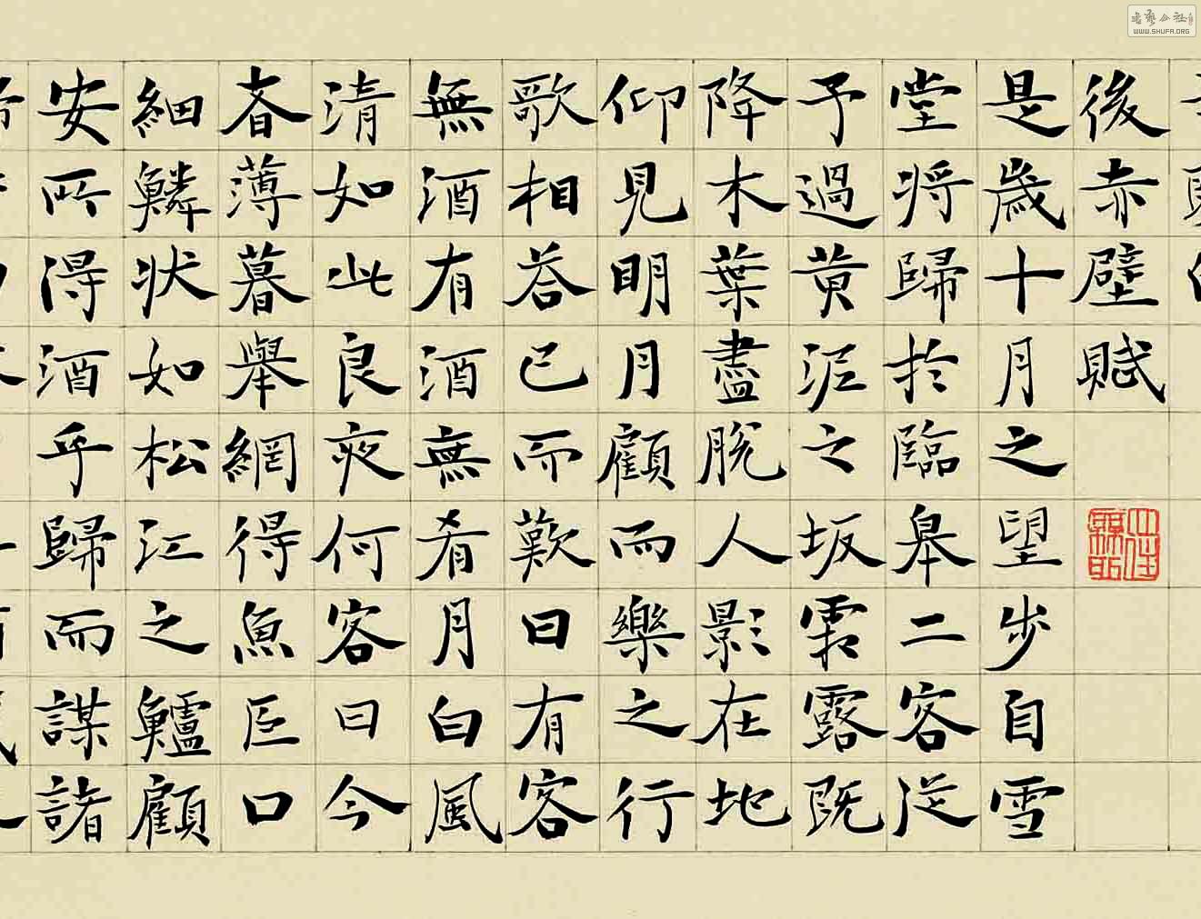 47鳤ǰڸ-6.jpg