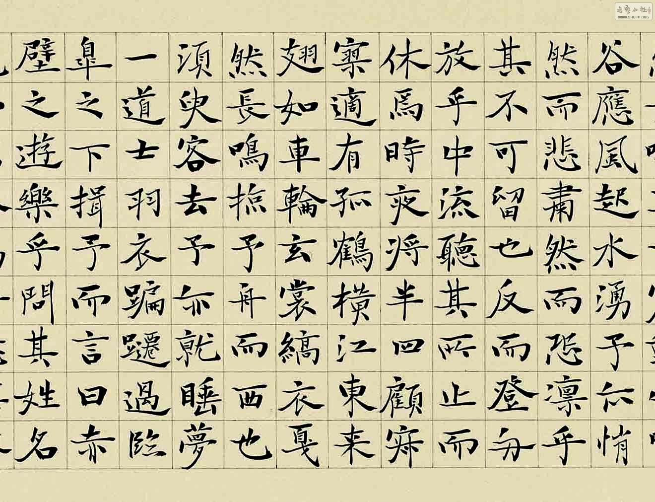 47鳤ǰڸ-8.jpg
