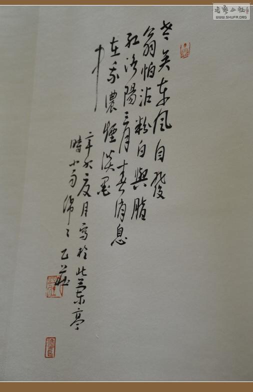 ׯƷ-016.JPG